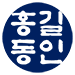 -ʷ